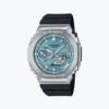 G-SHOCK Casio GA-2100 Watch – with 6 Month Warranty (1)