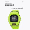 GBD-200UU-1DR (3)